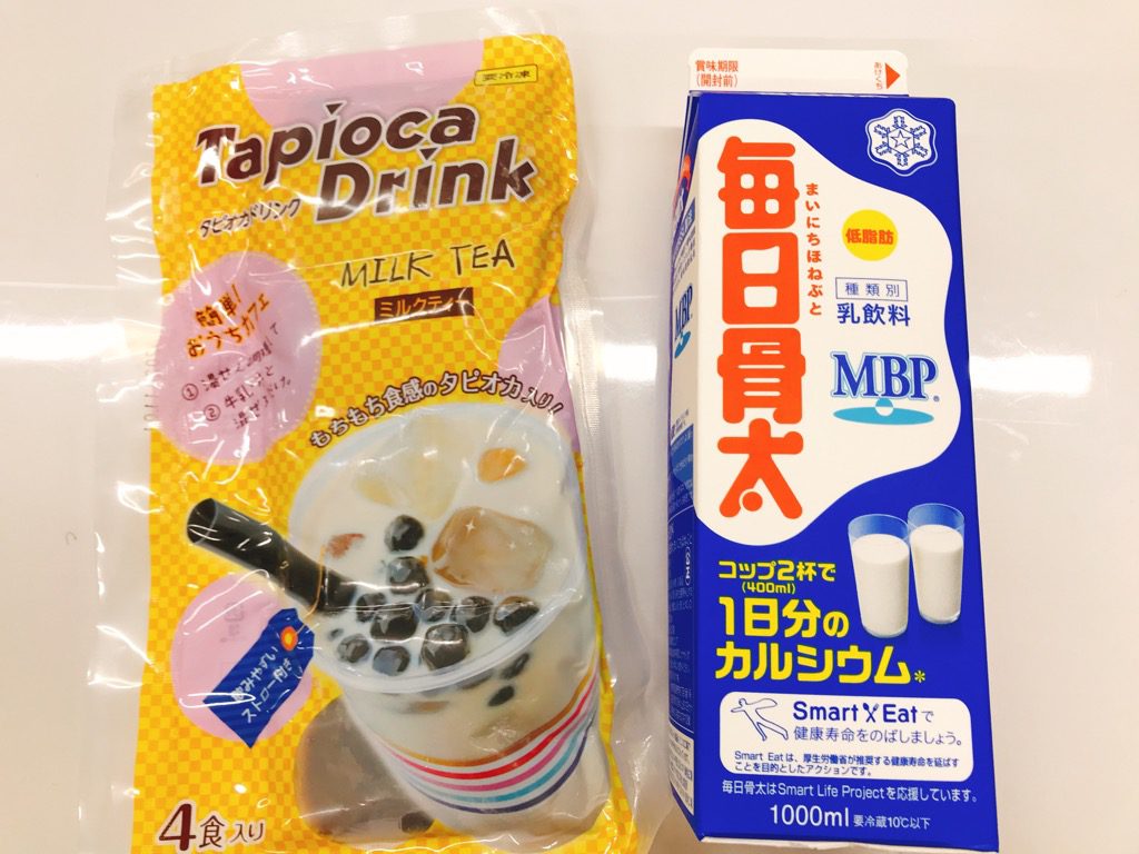 銚子でタピオカミルクティー⁉(ﾟДﾟ;)のイメージ画像