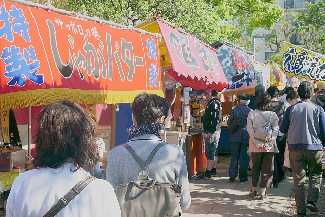 稲毛浅間祭りと勇気の出し方についてのイメージ画像