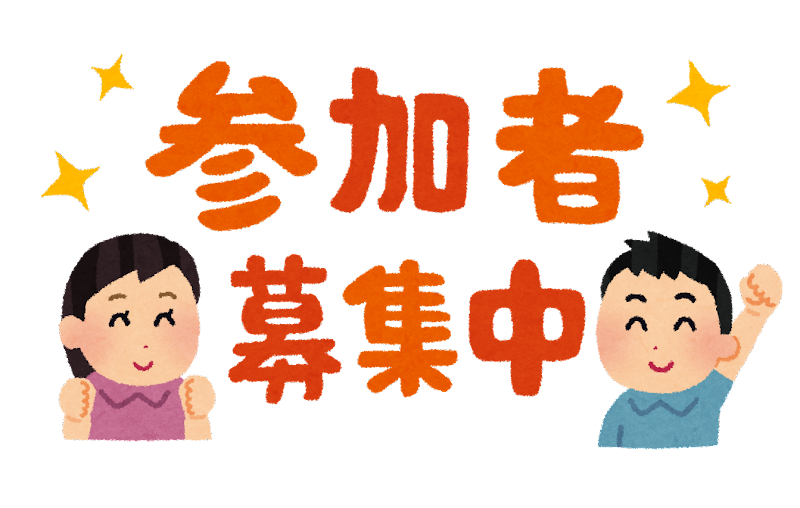 就職者さんの声をお届けーー②🐬🌈のイメージ画像