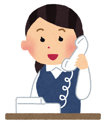 【事業所内実習】電話応対☎のイメージ画像