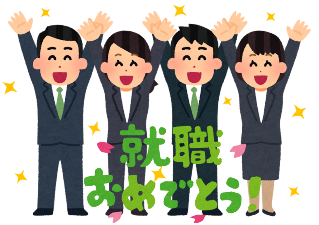 9月は就職者1名・リワーク復職1名と、3名の新規ご利用が決まりました🙌🎉🎊のイメージ画像