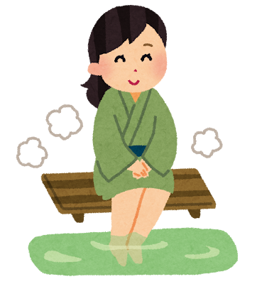 冷え性の方おうち足湯をやってみませんか？のイメージ画像