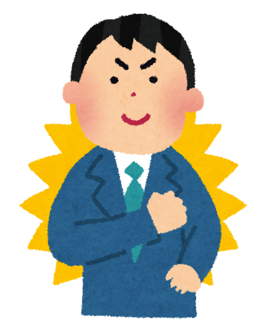 自信が持てないあなたへ　～自信が持てなくなるメカニズムとは～のイメージ画像