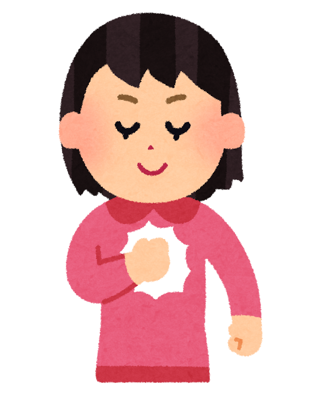 自信が持てないあなたが自信を持てるようになるためのファーストステップのイメージ画像