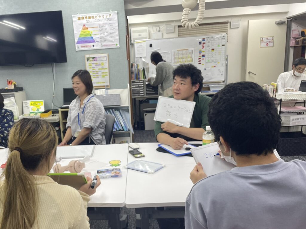 隔週火曜日はコミュニケーション講座のイメージ画像