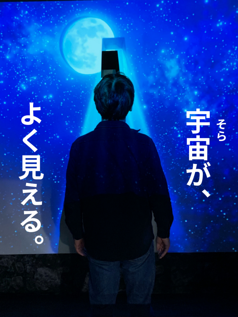 パレット利用後の変化～コミュニケーションに苦手意識があったAさんの場合～のイメージ画像