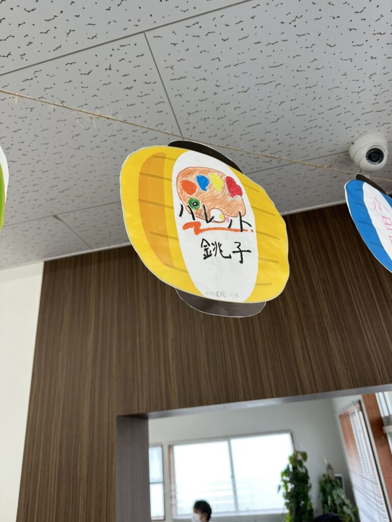 事業所内の雰囲気をご紹介しますのイメージ画像