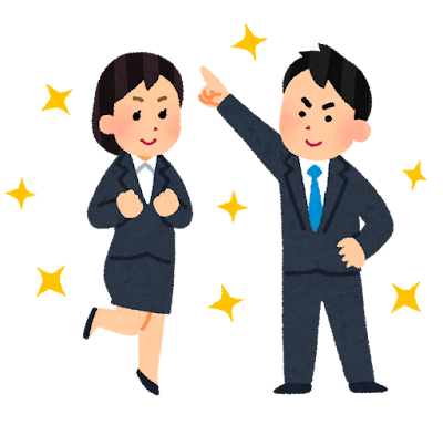 パレット銚子で取得できます！おすすめ資格紹介！のイメージ画像
