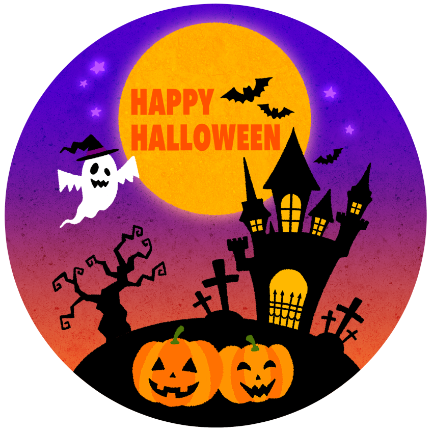 🎃ハロウィンパーティーの様子をご紹介🎃のイメージ画像