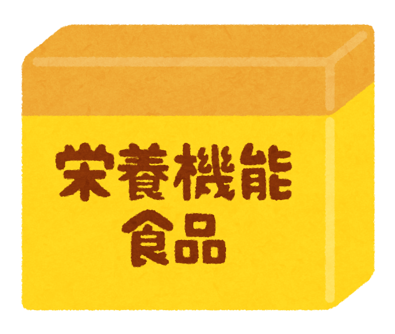 マグネシウム不足に気を付けようのイメージ画像