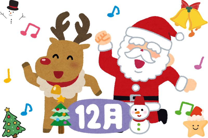 千葉市就労移行支援事業所『パレット稲毛海岸』の12月プログラムスケジュールをお知らせしますのイメージ画像