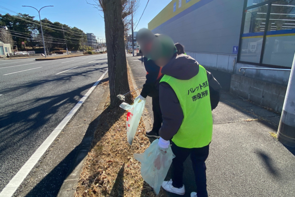 来週の予定をチェック！令和8年1/19～1/24のイメージ画像