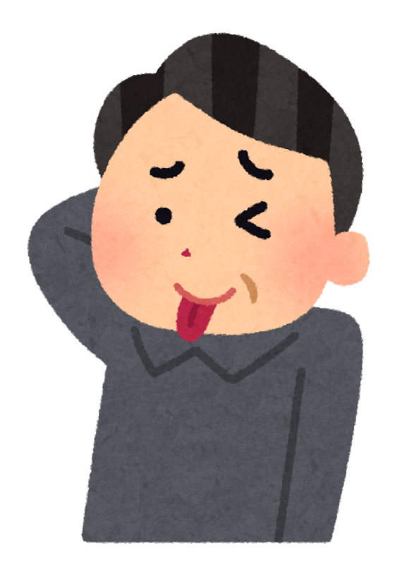 寒暖差アレルギーに気を付けよう②のイメージ画像