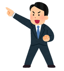 何事も挑戦してみようのイメージ画像